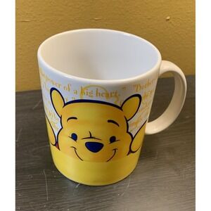 Disney Store Piglet & Winnie the Pooh Oversized Large Coffee Mug Collectable Mug